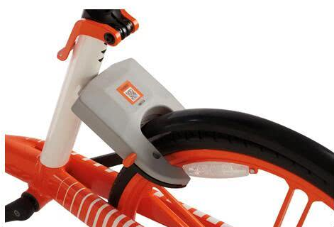 摩拜宣布已申请专利450件 仅智能锁专利就达40件