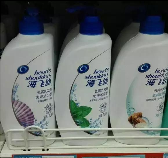 海飞丝申请三维标志商标，立体商标为何如此特殊