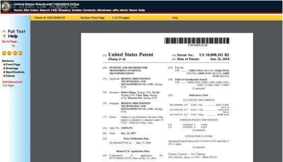 滴滴在美成功申请技术专利 提升乘车人安全环境