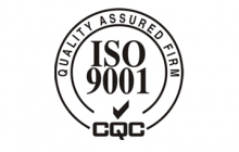 ISO9001质量管理体系