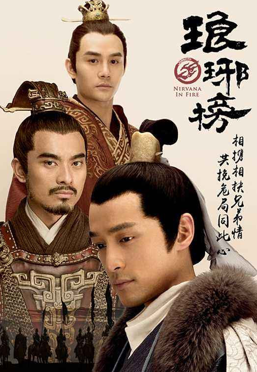 广电总局再赠湖北15部电视剧版权，含《急症室故事》等