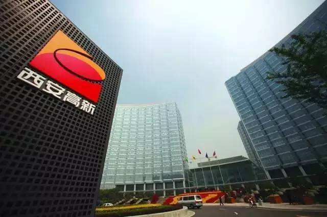 西安高新区出台用工专项政策实施细则助力企业复工