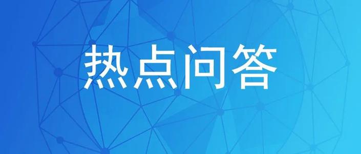 增值税小规模纳税人免税标准的月（季）销售额的口径是什么？