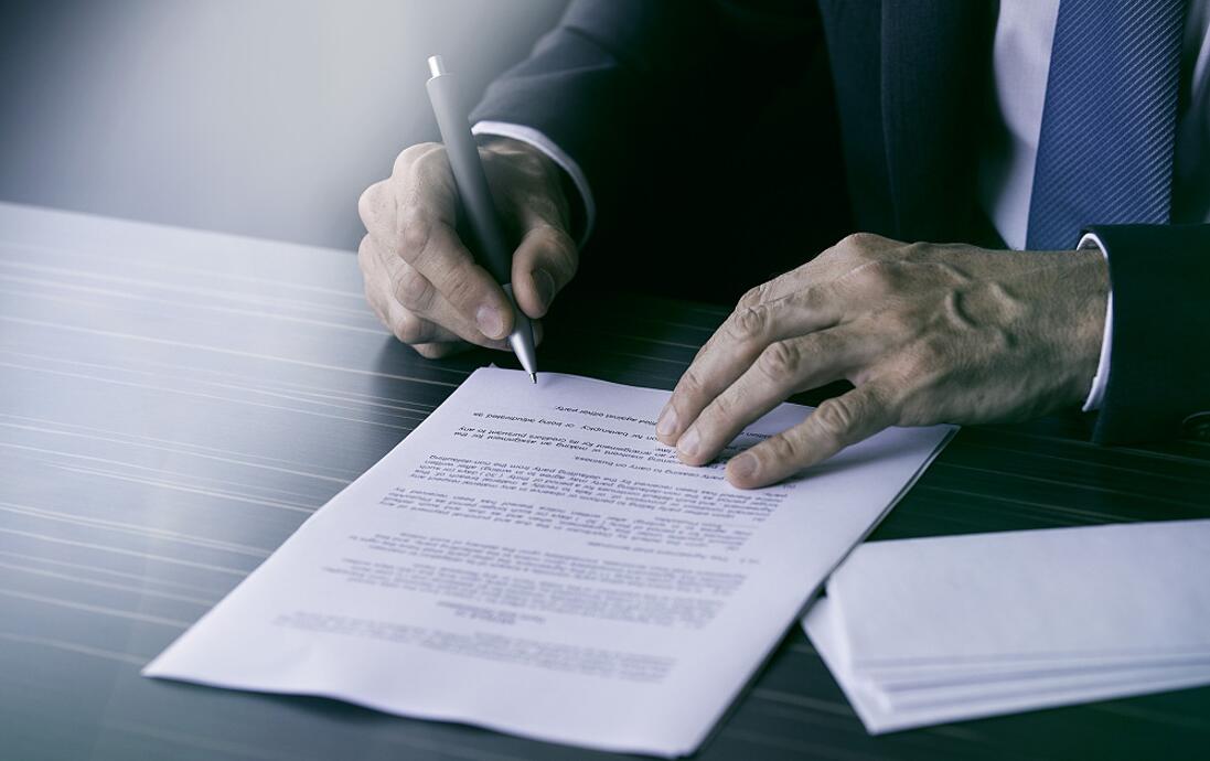 知识产权律师(3名)